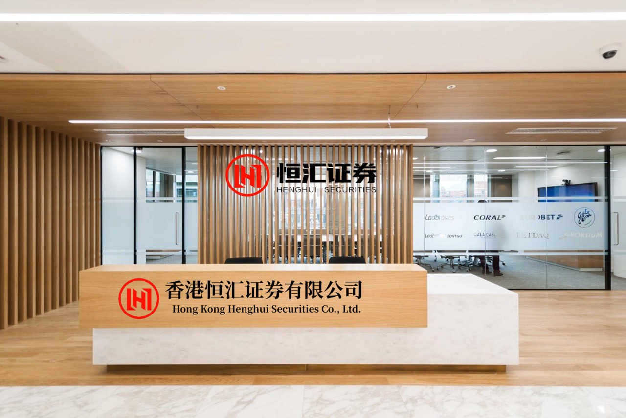 实配网配资